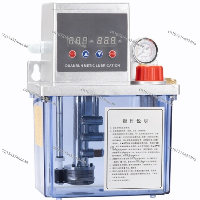 

4L Electric Lubrication Pump 2.0L Gear Pump Auto Oiler CNC Machine Tool Center Oil Canister