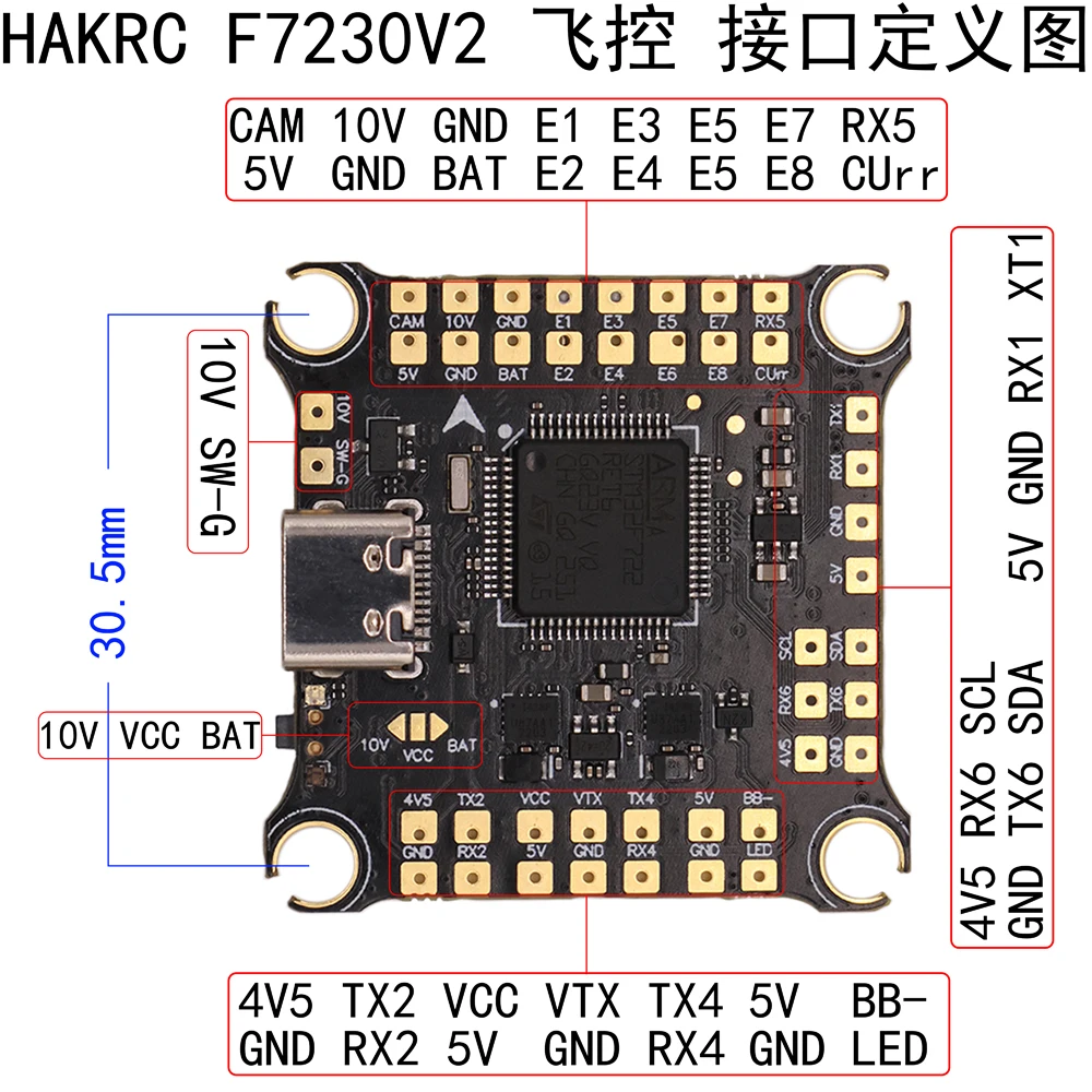 F4 4530D F7 7230D 30.5mm MATEK F722 D Mini F405 D Mini 20mm kontroler lotu dla Hakrc stos Iflight GEPRC TMOTOR EMAX rama