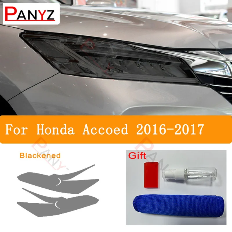 2 шт. для Honda Accord 2016 2017 2018 2019 2020 Защитная затеняющая пленка для автомобильных фар дымчато-черная прозрачная защитная пленка из ТПУ