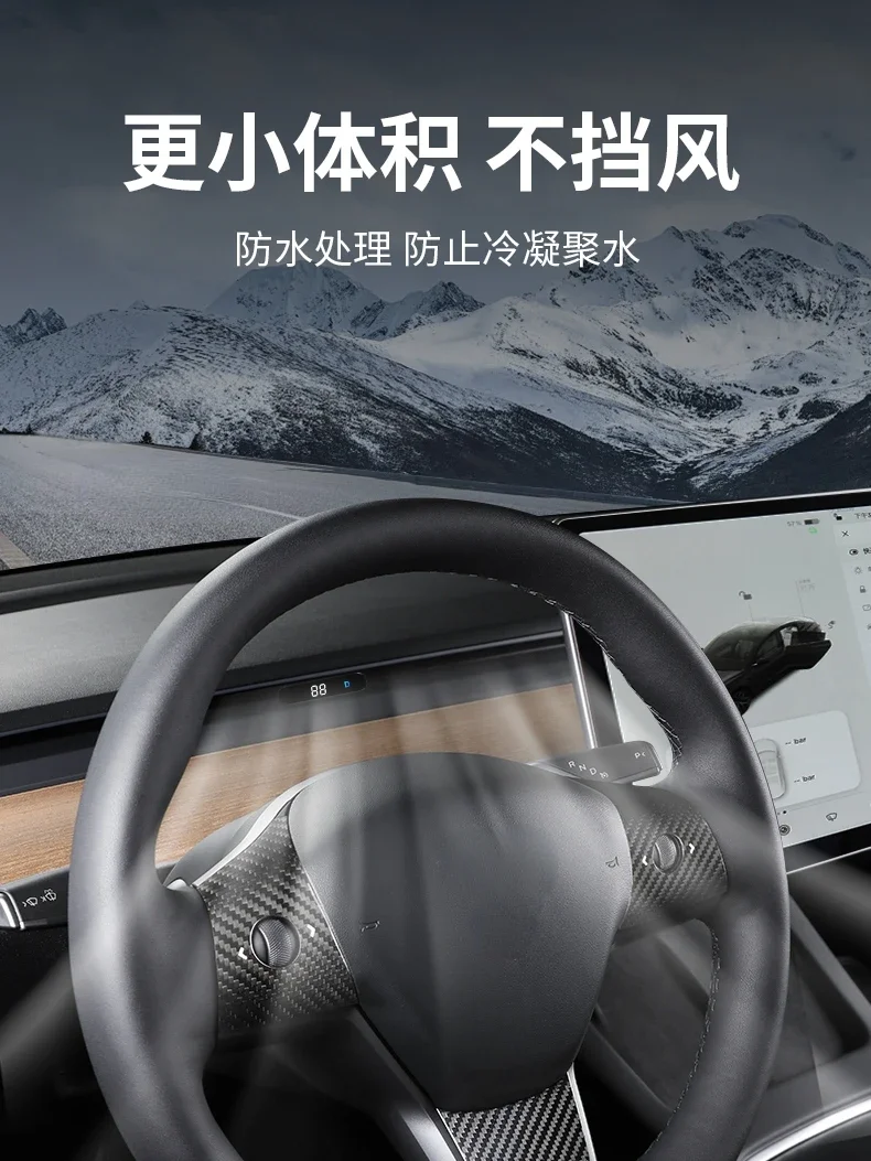 Second-Generation Air Code Meter Hudfor Tesla MODEL3 Y Dashboard Dedicated Head-up Display