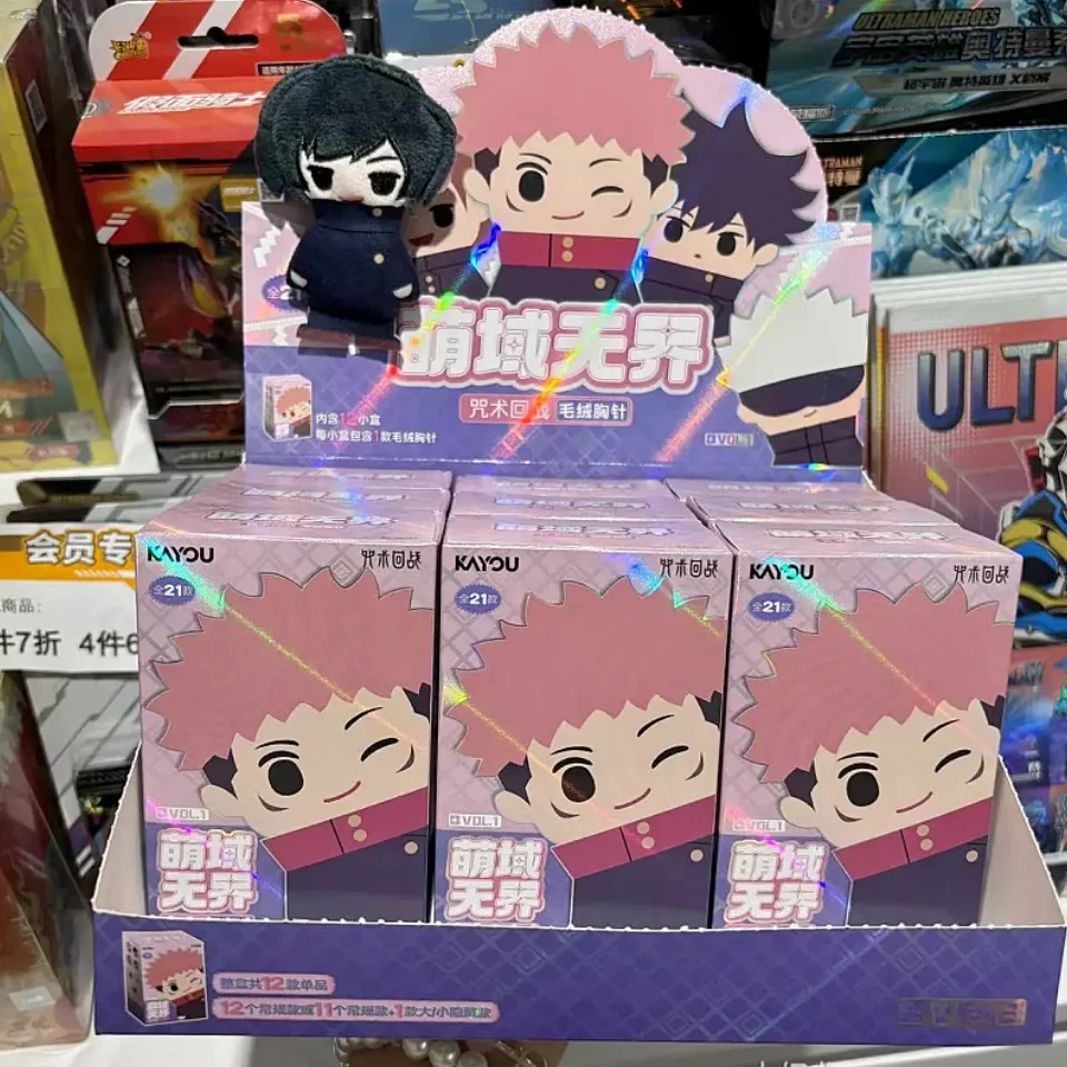 

Jujutsu Kaisen Gojo Satoru Doll Toy Figurine Brooch Bag Hanger Blind Box Bazzle Merchandise For Fans Trendy Collectible gift