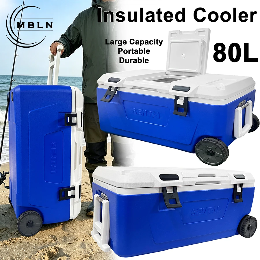 

MBLN 80L Fishing Cooler Box Portable Incubator High-Capacity Keep Cold/Thermal Outdoor Fishing Camping Storage Case