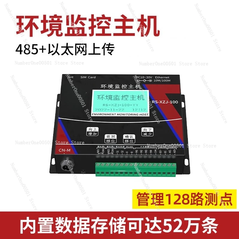 

Data Center Environment Monitoring System Temperature Humidity Water Leak Remote Network Power Outage Alarm Host