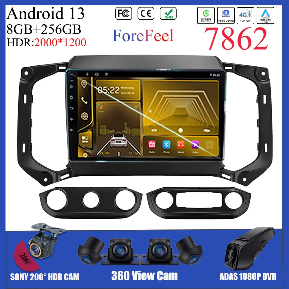 

Android 13 For Chevrolet TrailBlazer 2017 2018 2019 Multimedia Car Player Autoradio GPS Video Navigation HDR Radio No 2din DVD