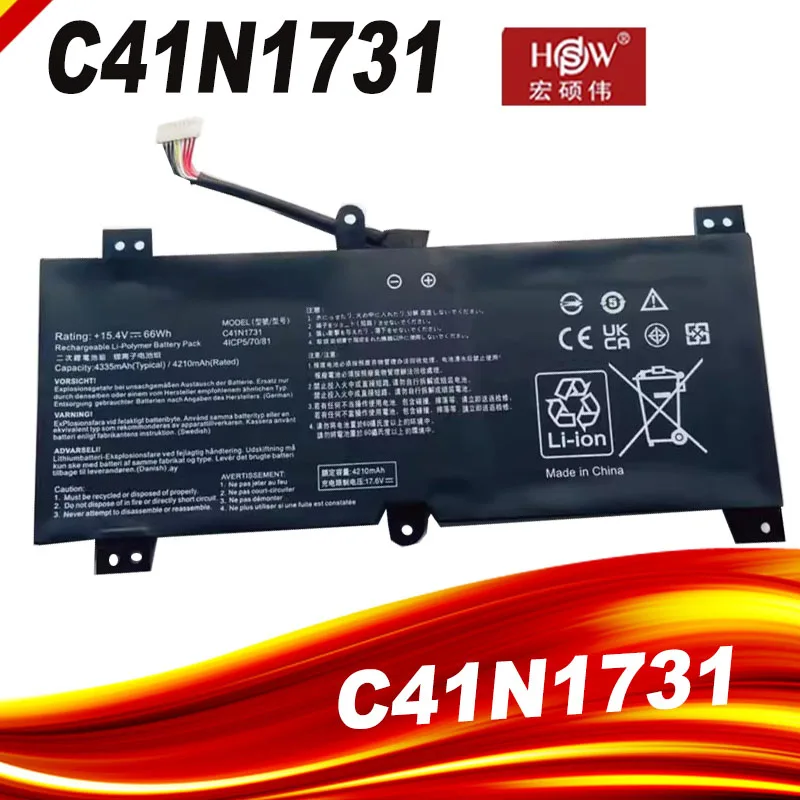 

C41N1731 Laptop Battery For ASUS ROG Strix Scar/HERO II G712 G732 G731 GL504GW GL504GS GL504GM GL704 GL704GW GL704GV