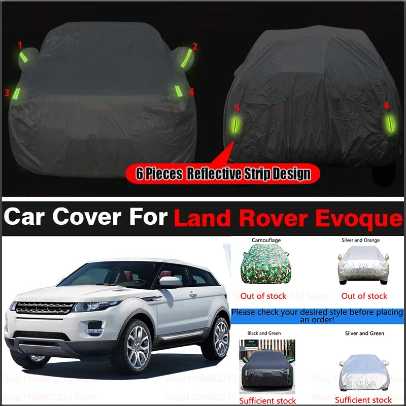 

Car Covers Outdoor Waterproof Sun Rain Snow Protection UV Auto Cover Universal For Land Rover Range Rover Evoque 2012-2022
