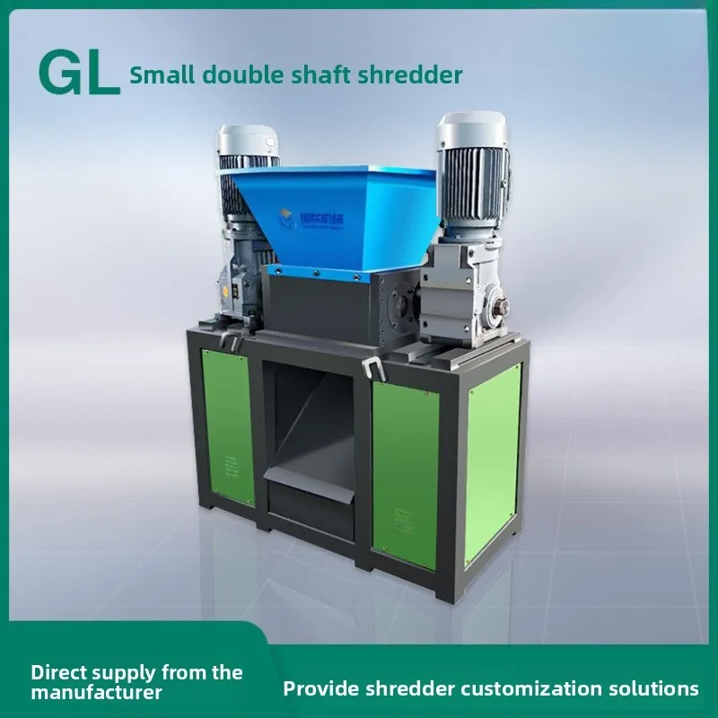 

Large Small Wood And Household Waste Dual Shaft Metal Computer Hard Drive Crusher Plastic Shredder