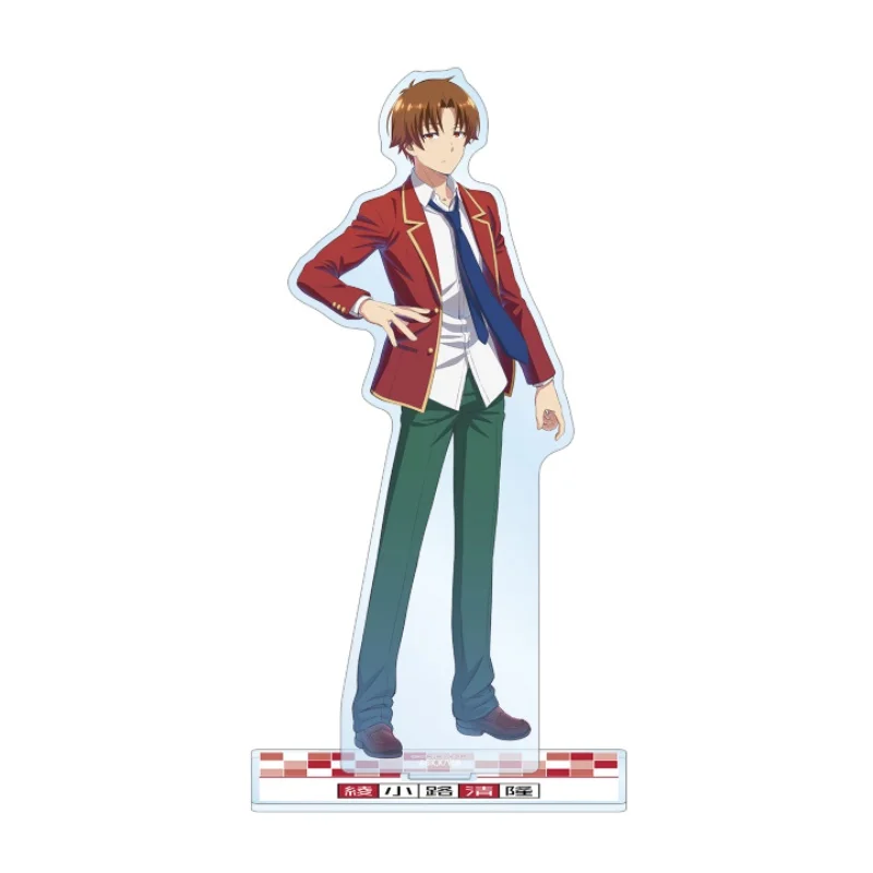 Classroom of the Elite Anime Acrylic Stand Model Campus Comics Popular Characters 15cm Cosplay Desk Ornaments Keychain