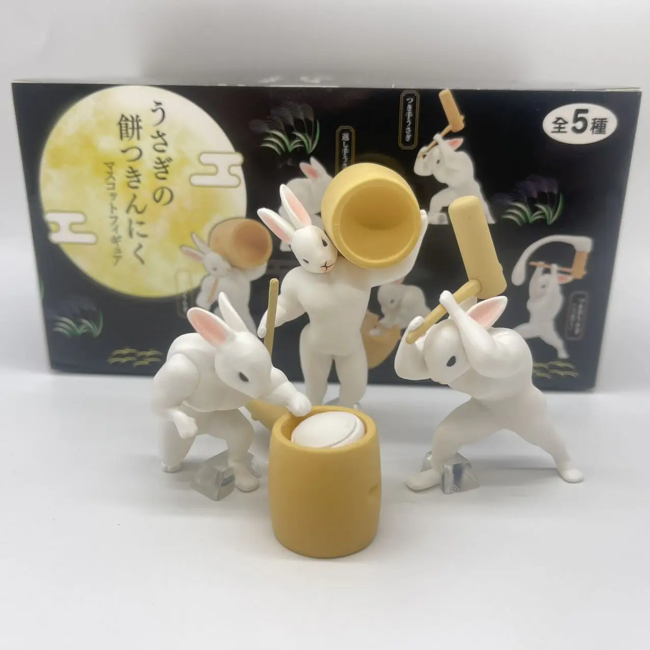 اليابانية Qualia العضلات محشوة كعكة الأرز اليشم أرنب البطاطس المهروسة كعكة القمر أرنب منتصف الخريف مهرجان لعبة مجسمة هدية الكريسماس