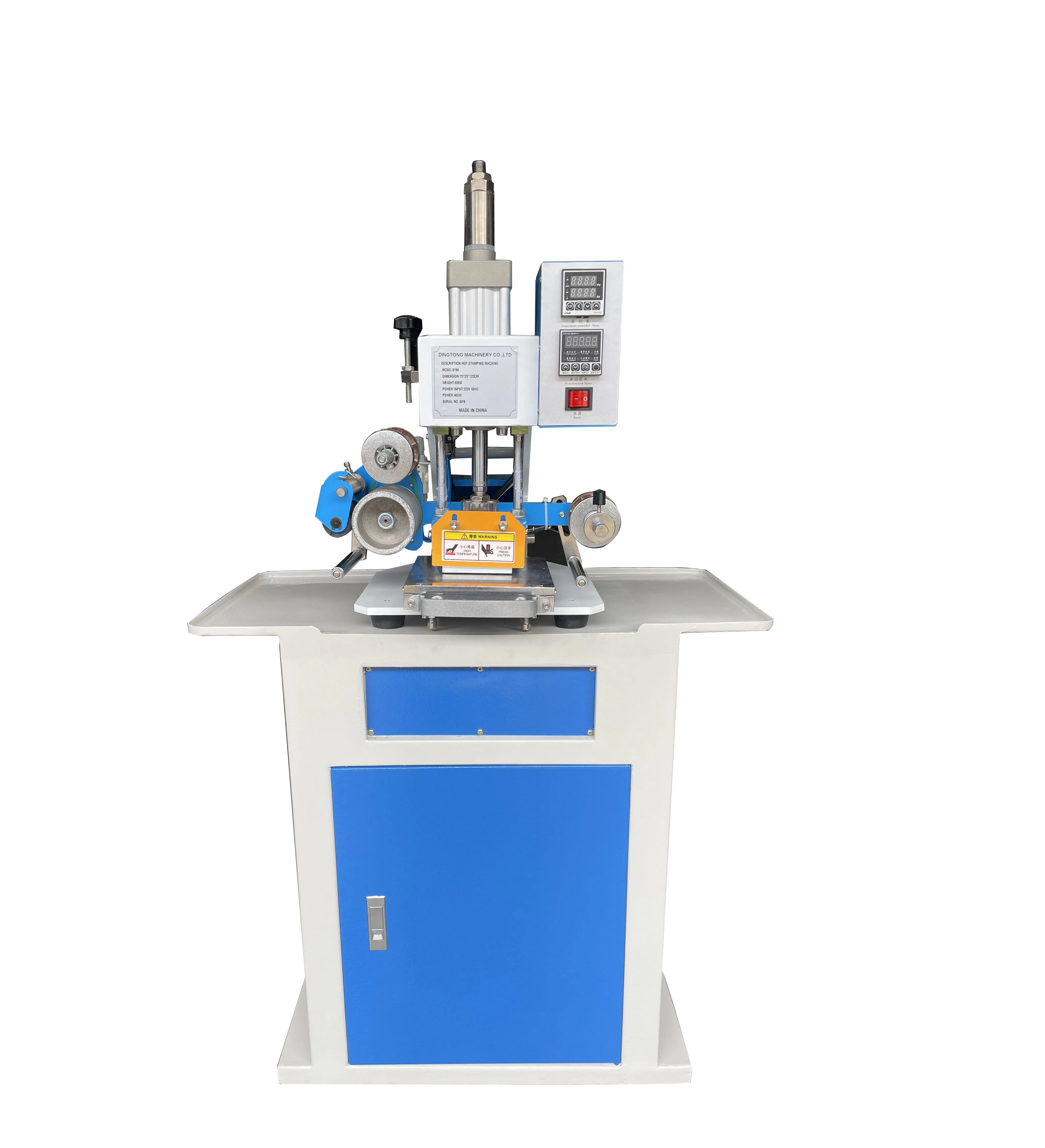 819A Automatic Gilding Pressing Machine Hot Stamping Machine for Shoes Hot Foil Stamping Machine Leather Logo Embossed