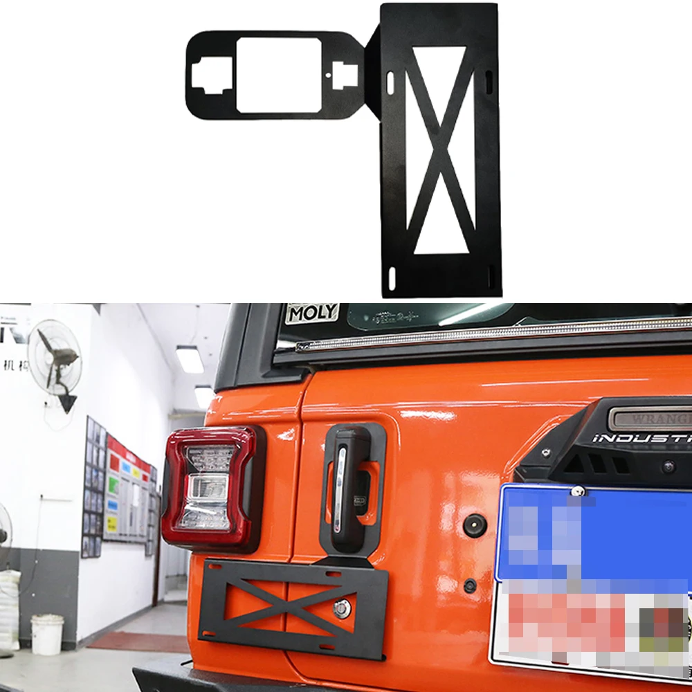 

Lantsun JL1246 Tailgate License Plate Cover Steel Tailgate Door Grab Handle License Plate Holder Bracket for Wrangler JL2018+