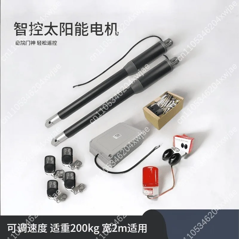 Professional Solar Powered Gate Opener Swing Arm Design Smart Remote for Residential Estates