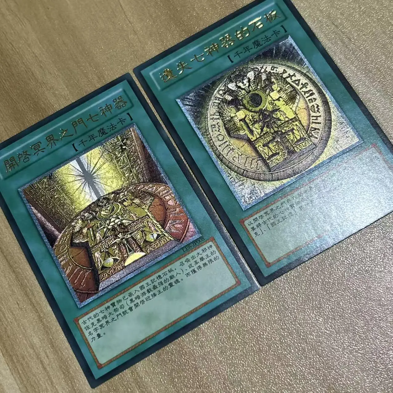 Yu-Gi-Oh 7 Millennium Items UTR Relief Flash Cards Millennium Puzzle Ring Rod Necklace Key Scale Eye Retrogame Collection Card