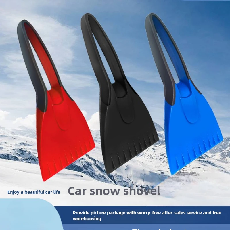 

TOFAR Car Ice Scraper Silicone Anti-skid Handle Snow Shovel Deicing Defrosting Shovel Snow Cleaning Squeegee Auto Accessories