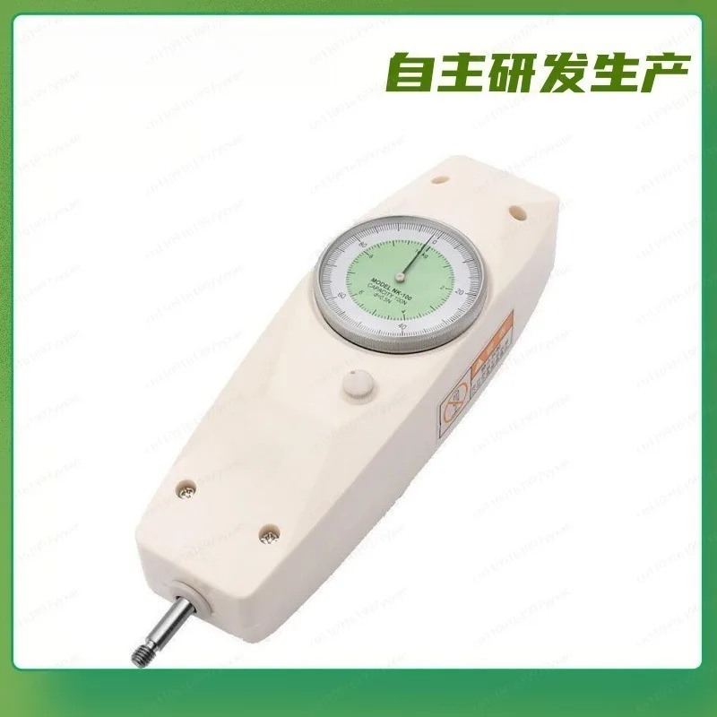 Digital electronic digital push-pull force meter, pointer dynamometer 500N kg Newton drawing pressure device