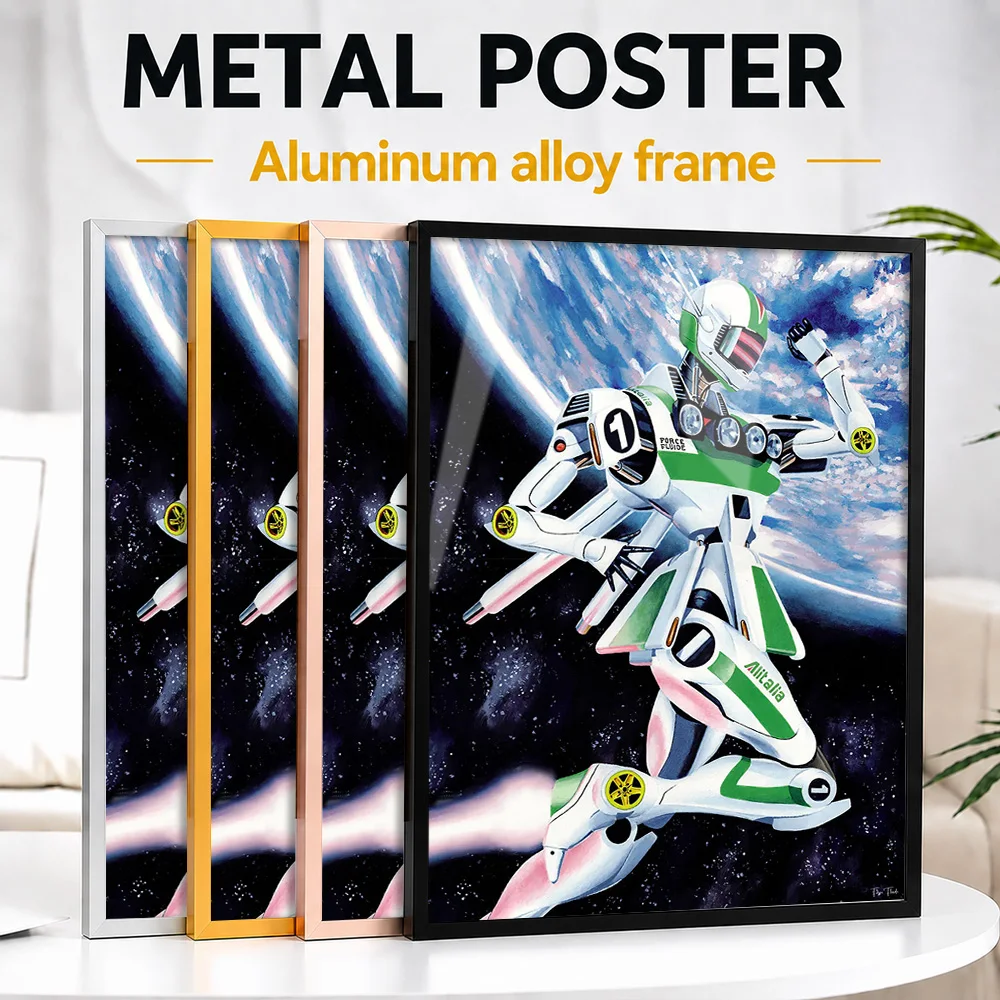 Dystopie #8 Unit-01 Metal Poster With Aluminum Alloy Frame Personalized Photo Dynamic Character Style Wall Art For Home Office