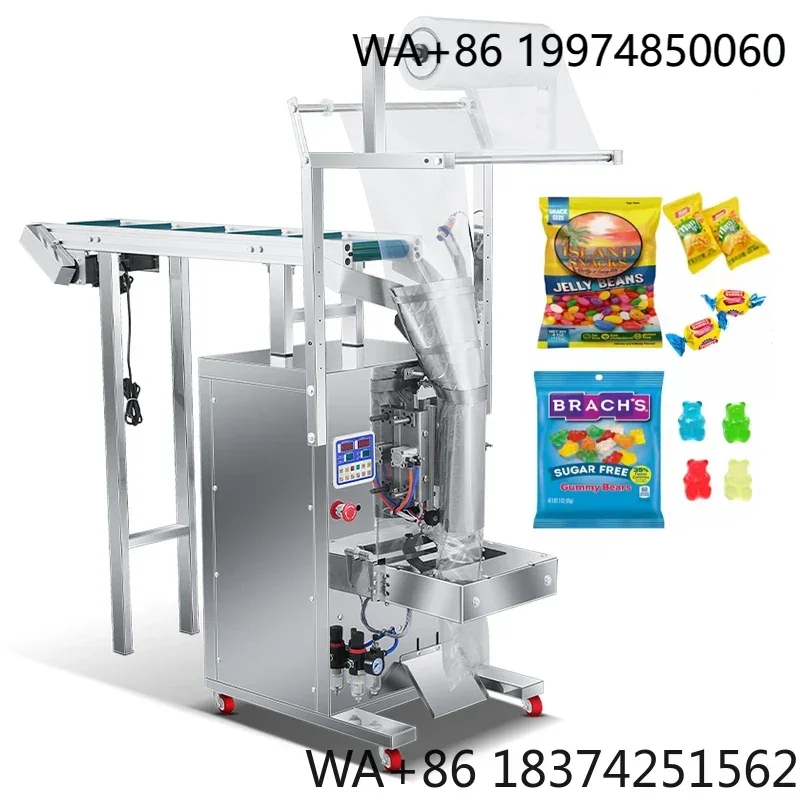 

Small Automatic Sealing Machine Small Businesses Jelly Gummy Chain Hopper Hand Thrown Food Particles Wrapping Machine Bag