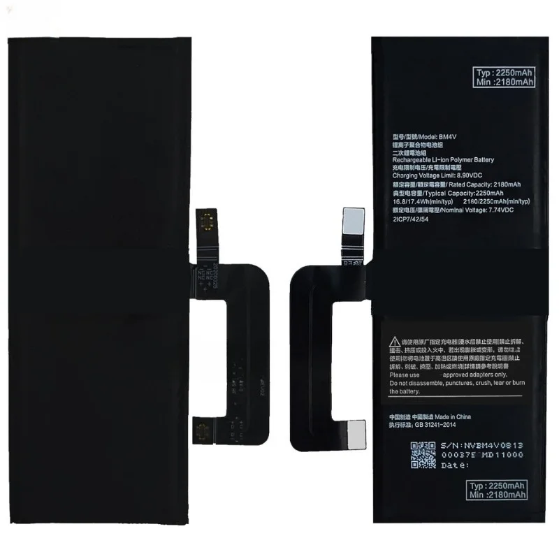 BM4V High Quality Phone Battery 7.7V 4500mAh For Xiaomi Mi 10 Ultra Brand New Replacement Battery