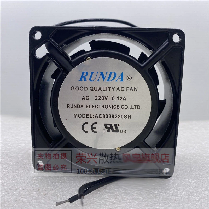 

H FOR RUNDA AC8038220SH AC220V 0.12A 8CM Cabinet Cooling Fan