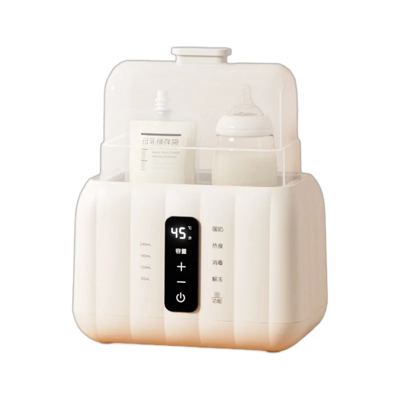 Calentador y esterilizador automático de biberones, doble uso, temperatura constante, calentamiento uniforme, modo cálido inteligente 72H, Control de apagado automático