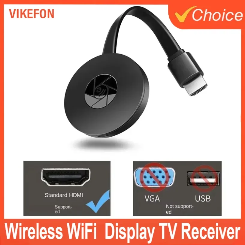 Wireless Same Scree… - image