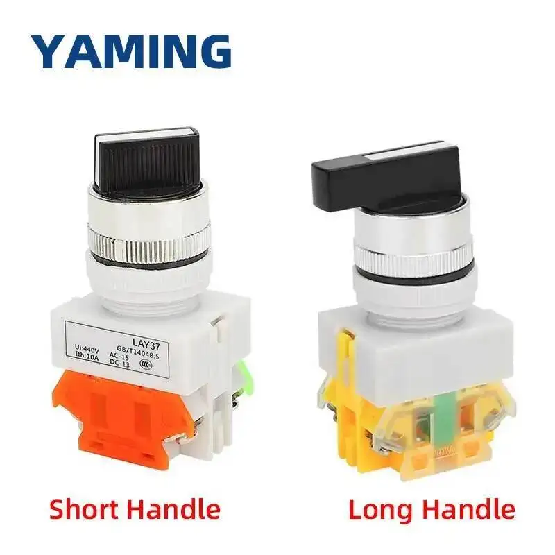 22mm Mounting Rotary Switch Knob Button 4 Screws Terminals Two/Three Positions Selector LAY7 LAY37 Y090-11X2