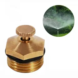 Brass Garden Watering Sprinkler Adjustable Lawn Spray Irrigation Misting Nozzle Greenhouse Atomizing Micro Sprinkler Garden Tool