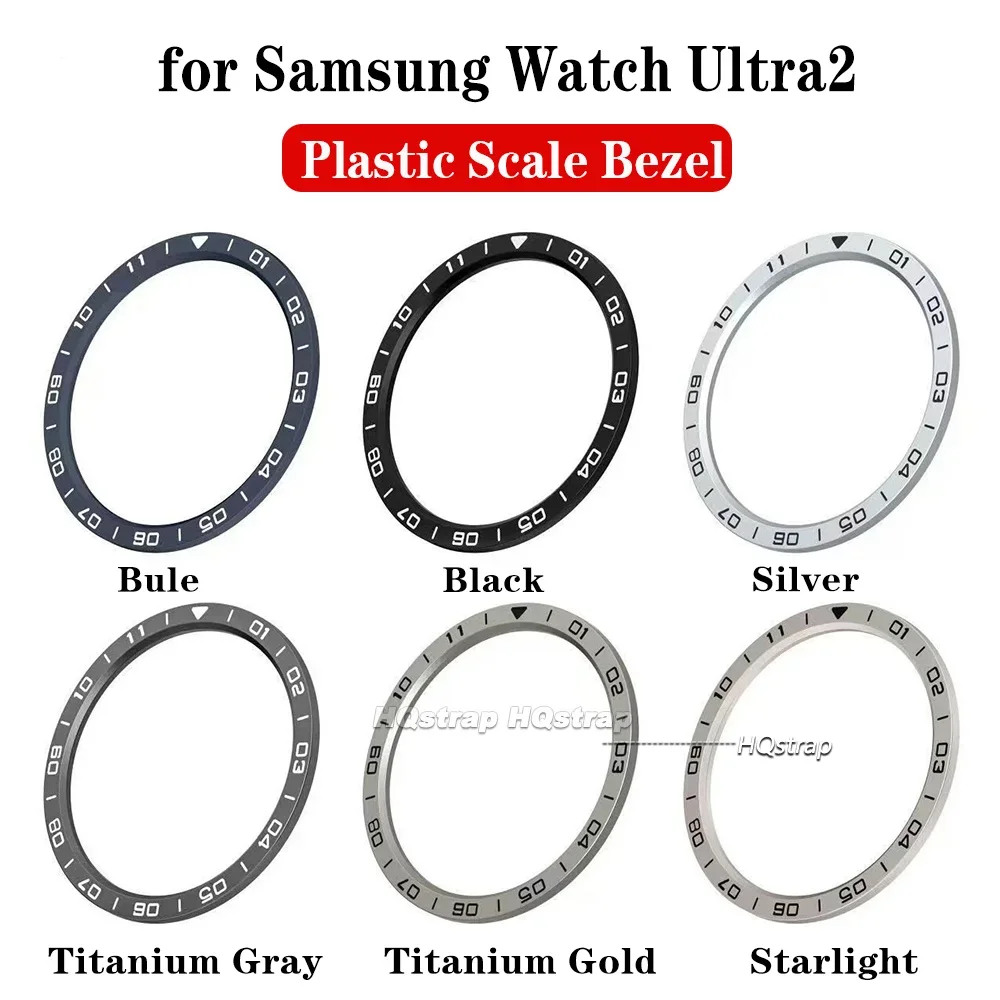 Time Scale Bezel for Samsung Galaxy Watch Ultra2 Smartwatch Professional Watch Ring Protective Surface Frame Accessories