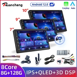 Ruancheng 2Din Car Android Radio Multimedia Player 7/9/10