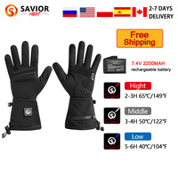 Snow Deer S18 Winter Heated Gloves Electric Gloves Motorcycle Windproof Battery Touch Screen Skiing Light Warm Cover The Knuckle