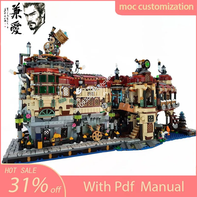 3455pcs Moc Modular Building Steam Powered Science Castle Model Building Blocks DIY Creative Assembly Bricks Toys Holiday Gifts