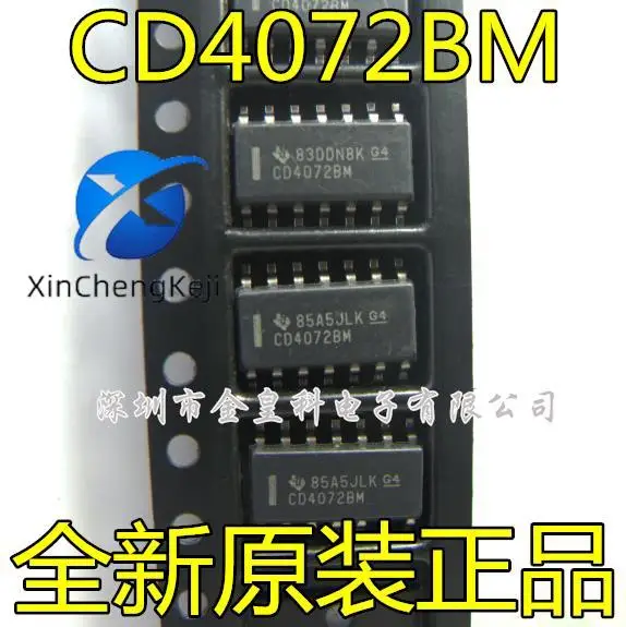 

30 шт. Оригинальный Новый CD4072BM CM4072BM96 SOP16 двойной 4-вход или затвор