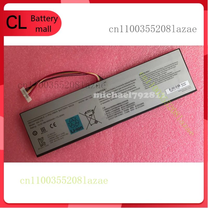 

New Genuine Battery for Gigabyte Aorus X3 Plus X5 X5S X7 V2 V3 V4 V5 V6 GX-17S