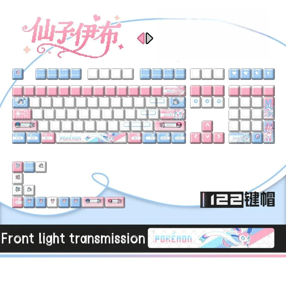 Pokémon Sylveon‌ Keycaps Customized Mechanical Keyboard Cross-axis Personality Cute Original Height Pbt Sublimation Keycaps view 3