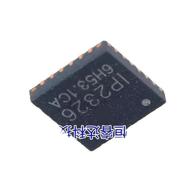 5P/lot IP2326 QFN 100% جديد مستورد أصلي متوفر في المخزون يمكن الطلب