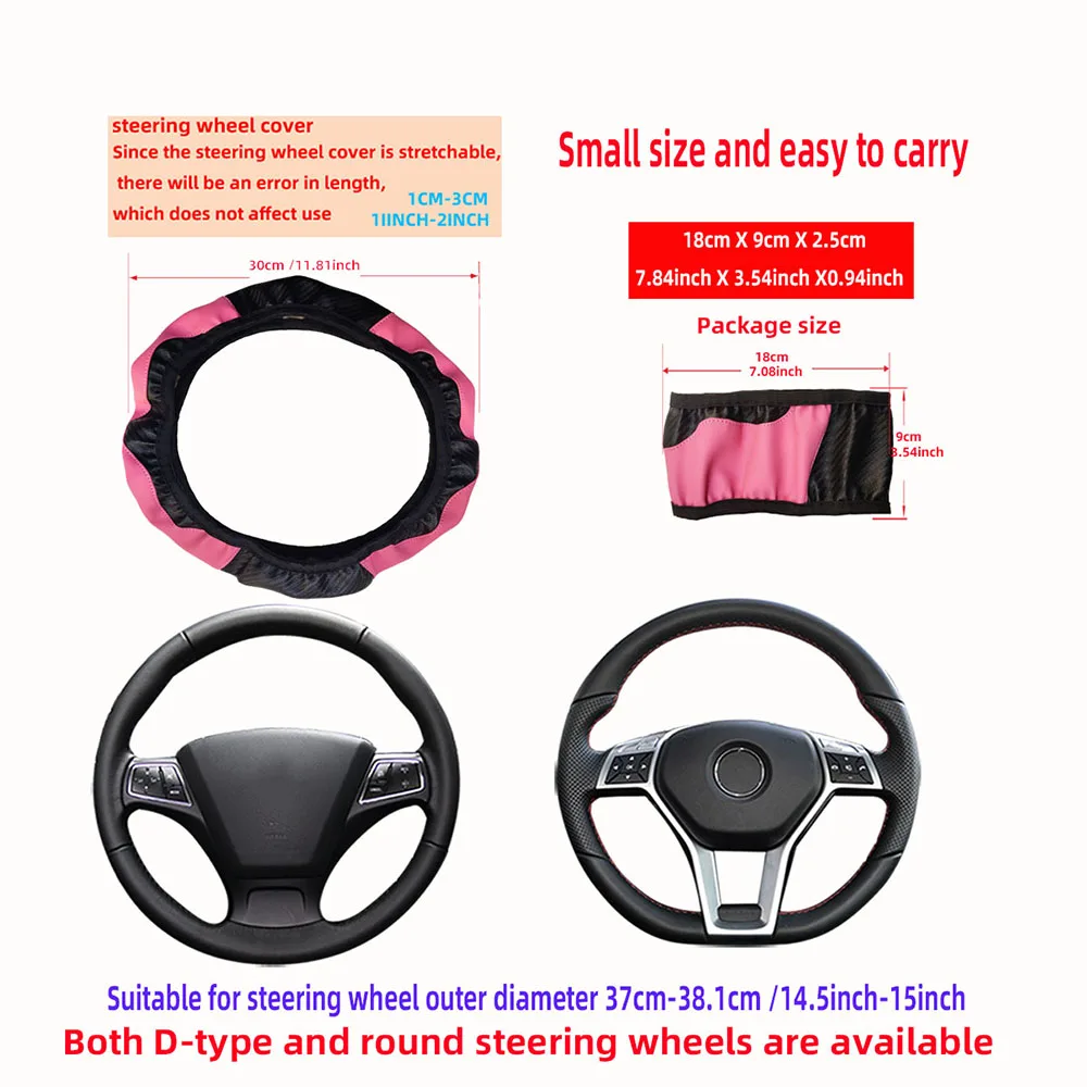 37-38cm Carbon Fiber Style PU Leather Steering Wheel Cover Universal Anti Slip Breathable for Car Interior Decoration