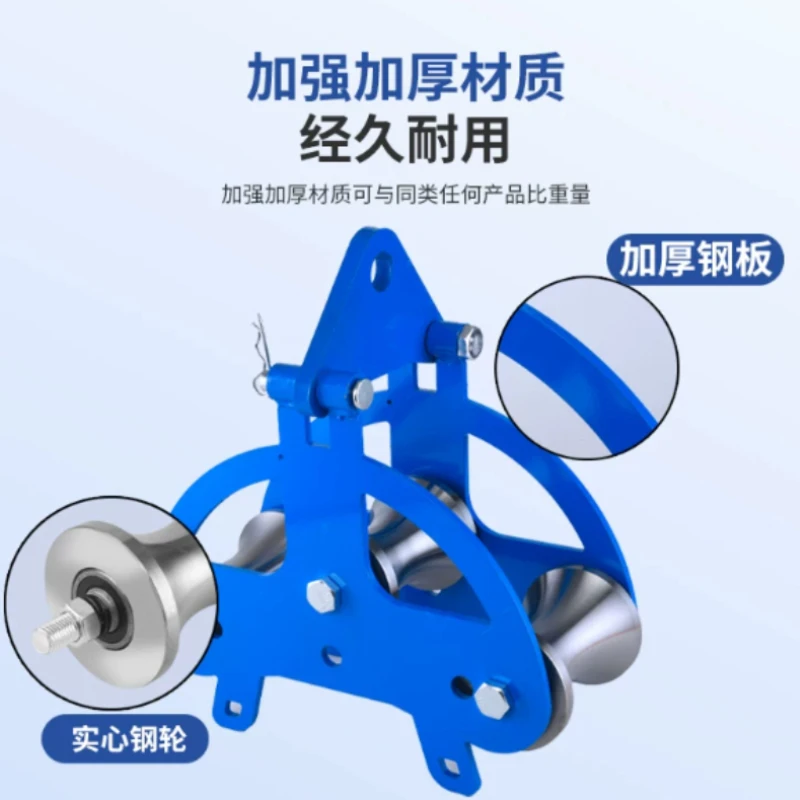 Cable pay-off pulley corner straight running slider wellhead thickened nozzle bridge hanger steel wheel large bend cable pulley