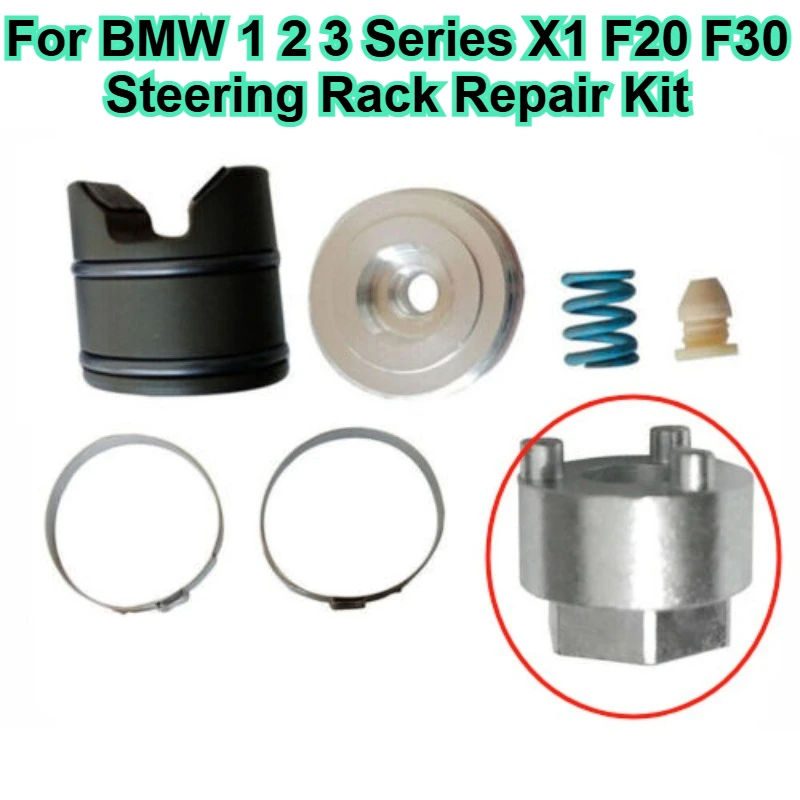 

For BMW 1 2 3 Series X1 F20 F30 Steering Rack Repair Kit ERS Replacement Bushing Set 32106891974 Suspension Upgrade Accessories
