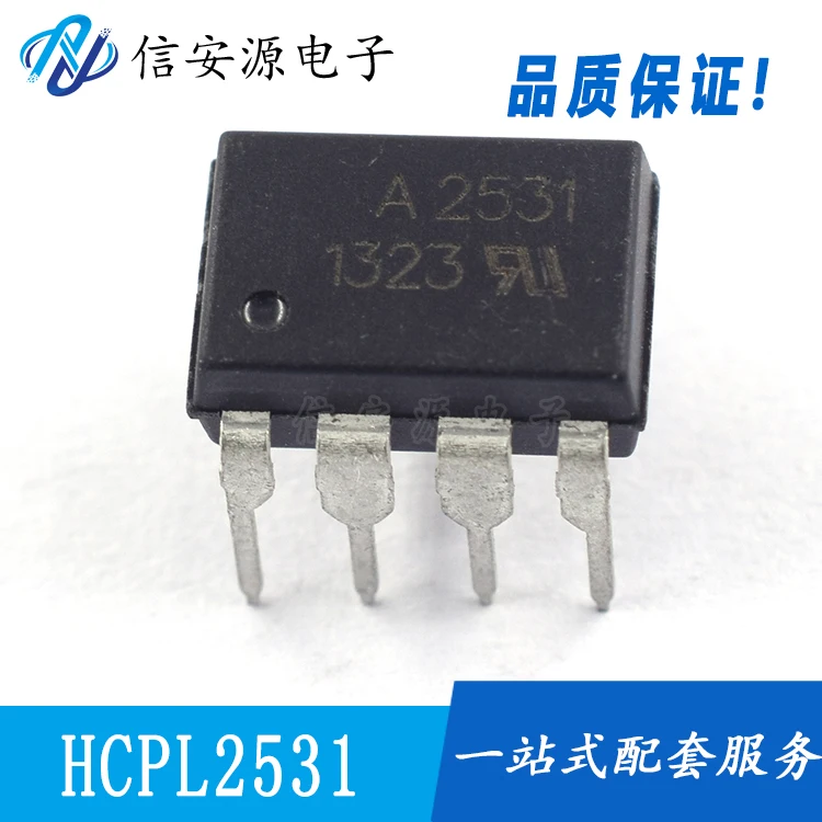 10pcs 100% orginal new  A2530 A2531 HCPL-2530 HCPL-2531 optocoupler relay DIP/SOP6