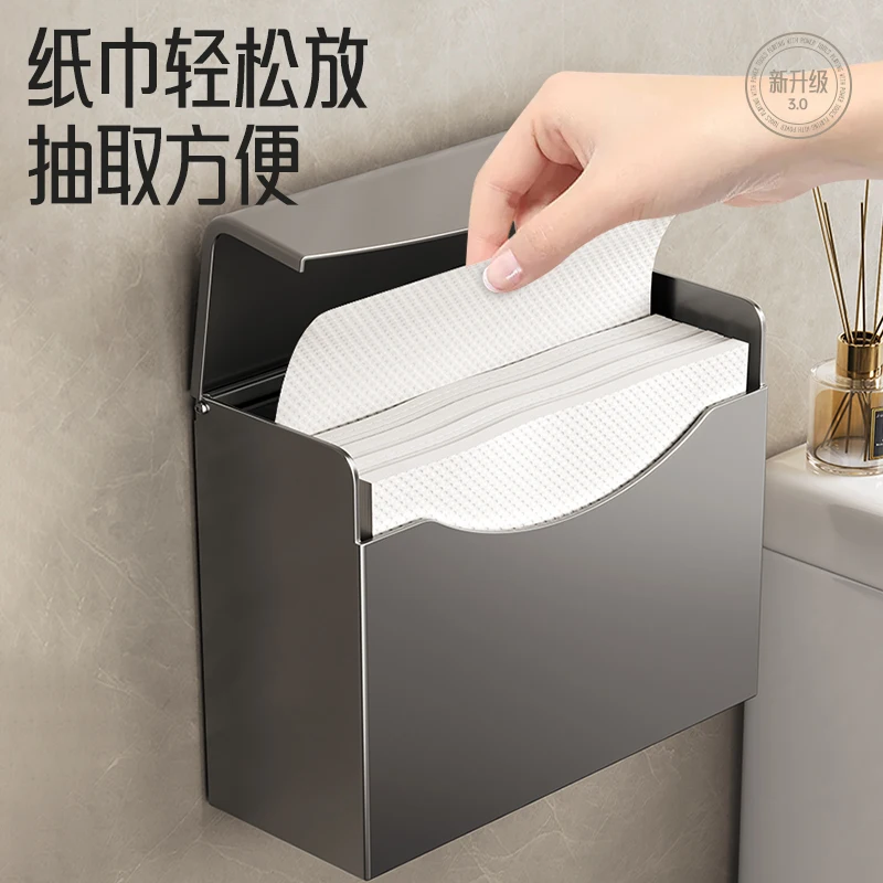 Bad Edelstahl Tissue Box Wc Stroh Papier Box Badezimmer Wand-montiert Wc Papier Box Handtuch Halter Papier rack
