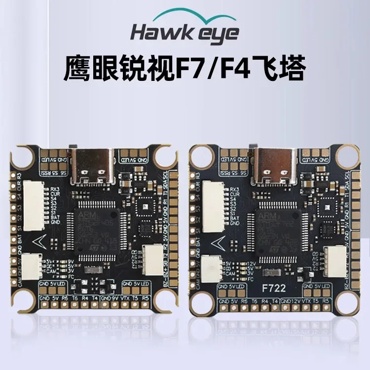 TopEsF722 Flight Controller For FPV Racing Drone 30x30 Mount 60A 4in1 ESC F405 Stack High Performance Quadcopter
