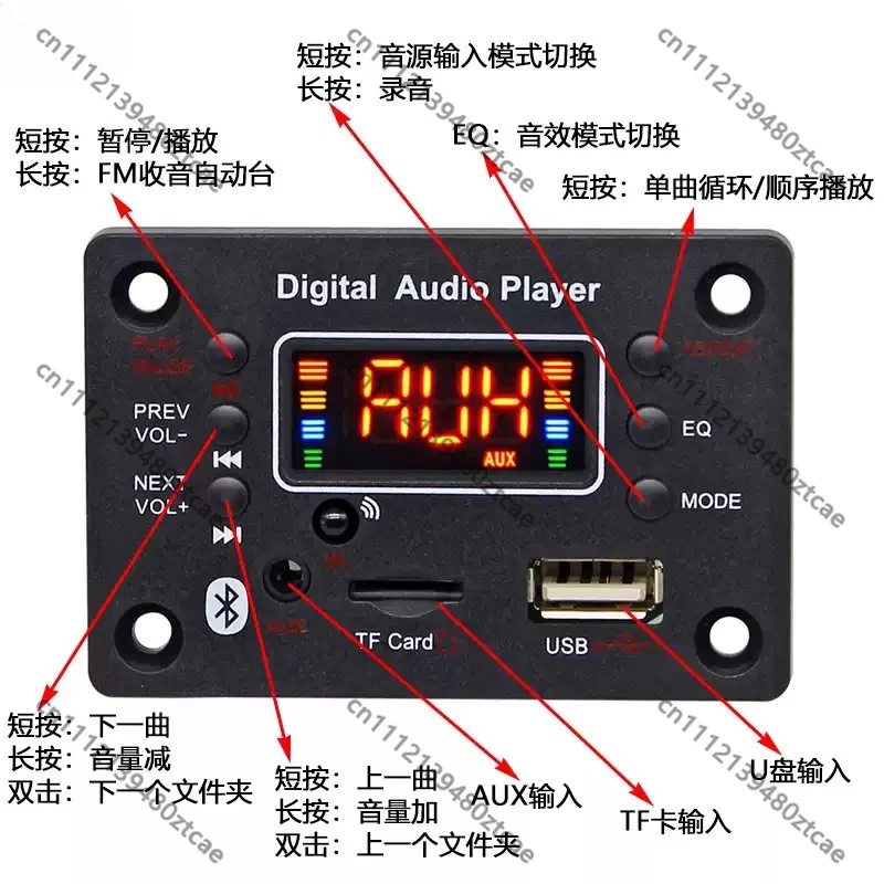 HiFi Bluetooth Decoder Board Lossless Music Module MP3 WMA WAV FLAC APE Audio Playback