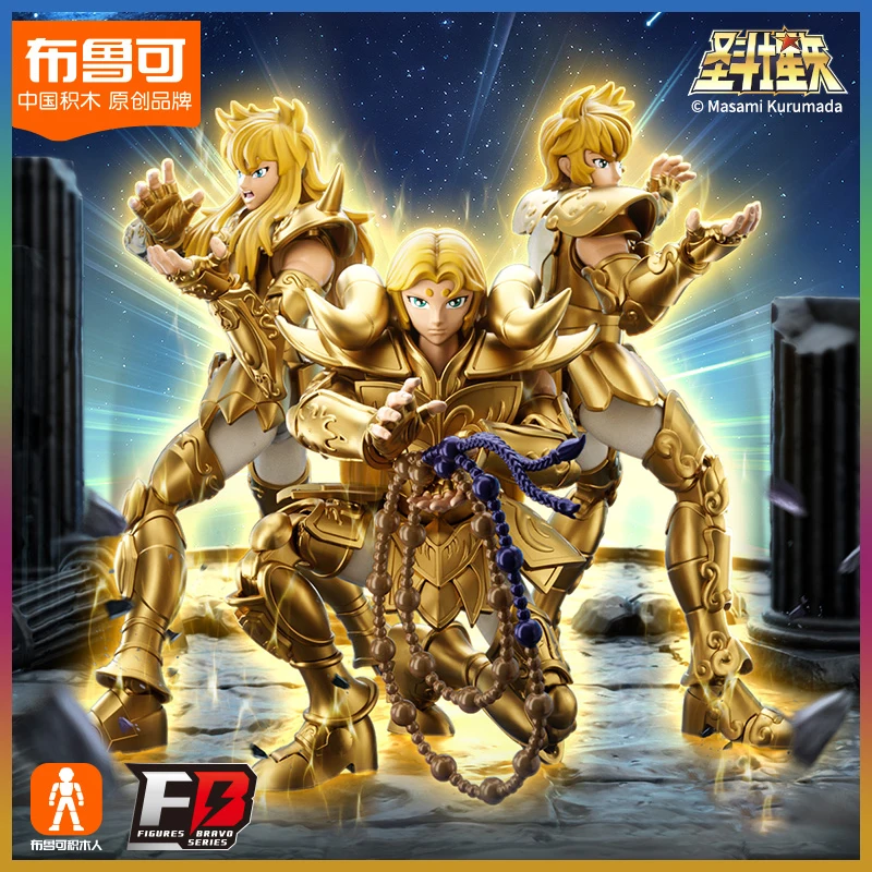 

New Blokees Building Block Saint Hand Model Beyond Saint Seiya Assemble Figure Collection Doll Custom Birthday Gift For Kids
