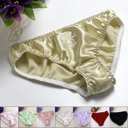 6pcs/lot Hot-selling free shipping plus size plus size the elderly mm mid waist female silk panties silk