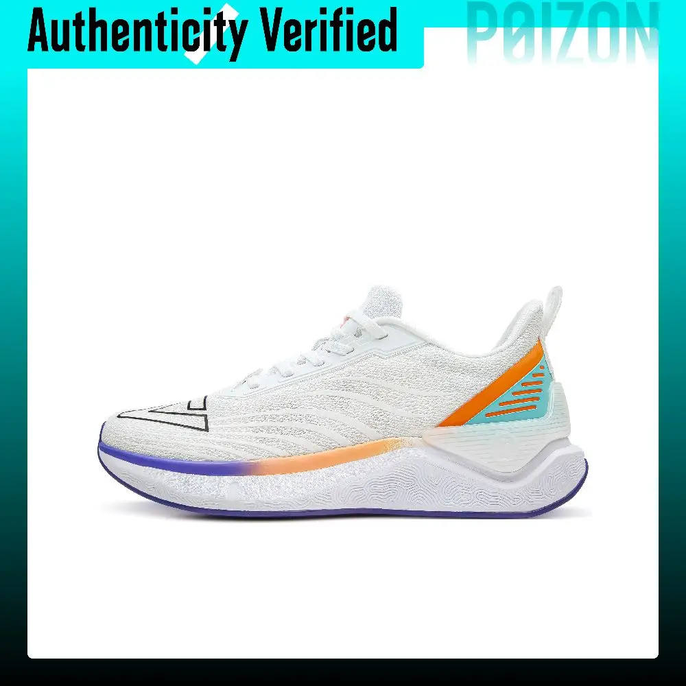 PEAK Wind 1.0 Low top Taichi Technology Running Shoes Men's Baymax/Orange DH410367/