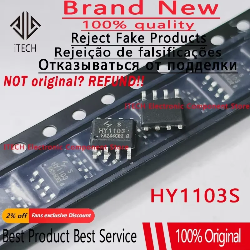 10pcs/lot Original HY1103 HY1103S 30V 11A 1103S SOP-8 N-Channel Enhancement Mode Transistor MOSFET 100% New and Genuine