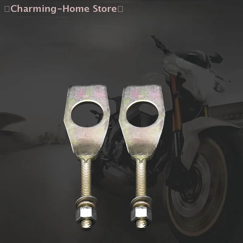 【M】1 Pair Motorcycle Chain Tightness Regulator For DY100 GS125 WY125 Thousand Pounds Rear Pull Chain Tensioner