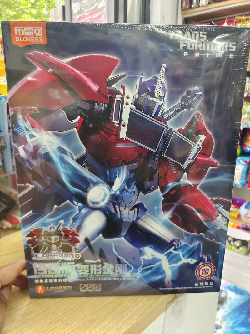 

New Hot Blokees Transformers Optimus Prime Legend Edition Transformers:Prime Assembly Model Action Figure For Adult Collectors