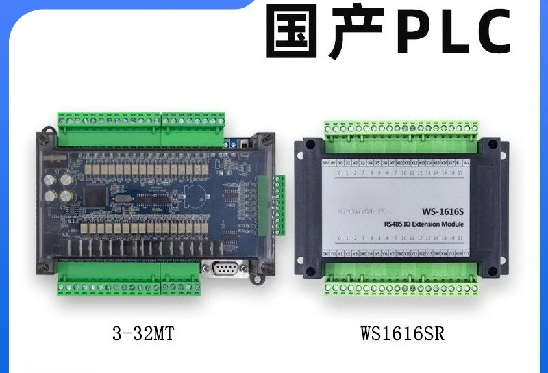 FX3U-64MT/MR/80/128 points replace FX2N analog PLC controller industrial control board