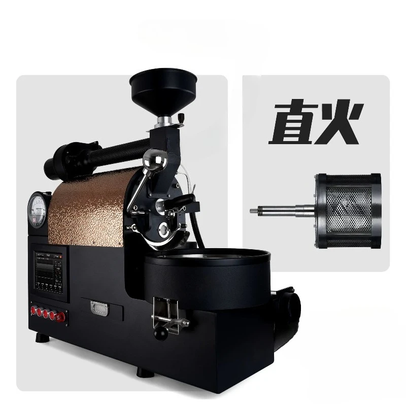 Coffee Electric PH600A Coffee Roaster Semi-hot Air Roaster